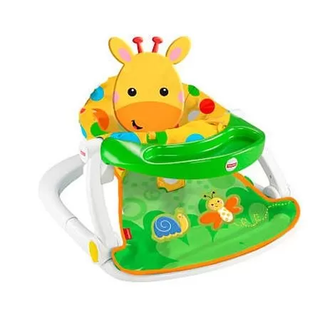 Cadeira Girafa Sente-me no Chão Fisher Price